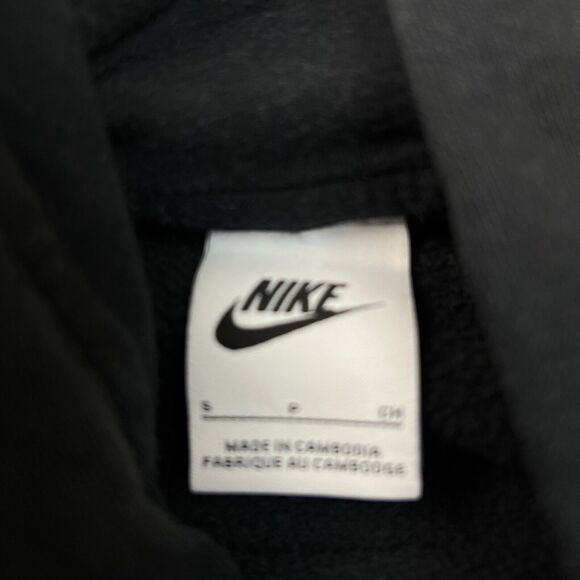 Nike Hoodie Mens Size Small Black Center Swoosh Performance Athleisure - Picture 9 of 9